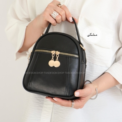 کیف دوشی زنانه مدل یانتی