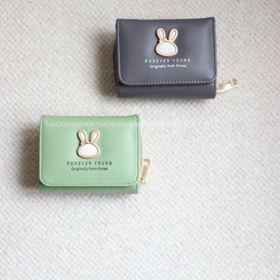 کیف پول و جاکارتی رایتو