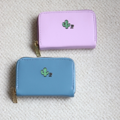 جاکارتی کاکتوس