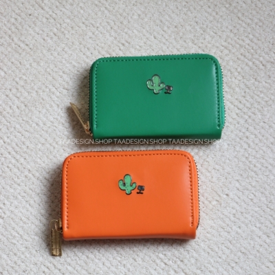 جاکارتی کاکتوس