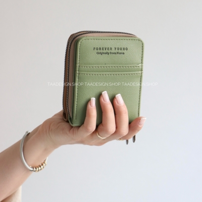 کیف پول و جاکارتی  گرجی