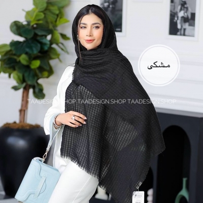 شال نخی وارداتی مدل پامچال