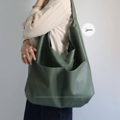 کیف بزرگ زنانه مدل تینو