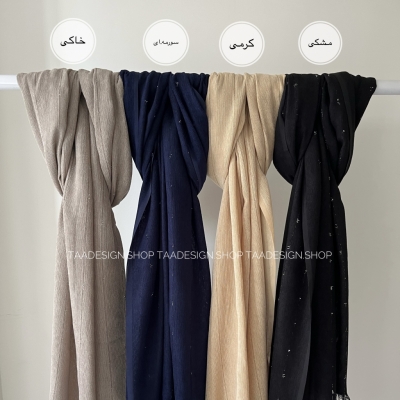 شال نخی و کبریتی وارداتی مدل  نیلوفر