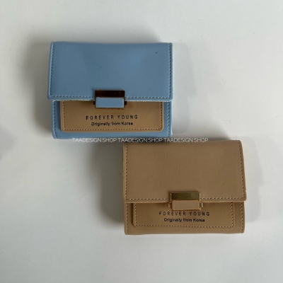 کیف پول و جاکارتی سارلی