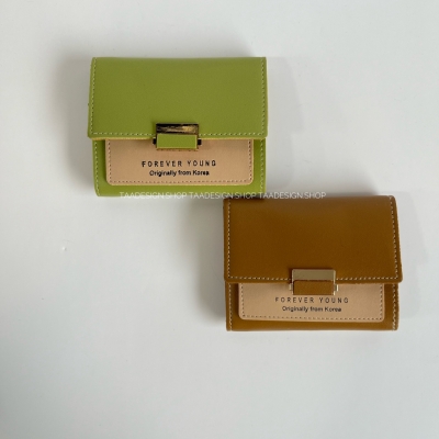 کیف پول و جاکارتی سارلی