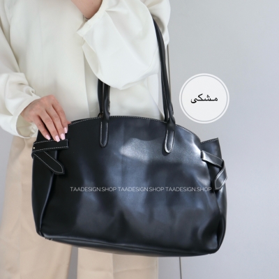کیف بزرگ  زنانه مدل داریا