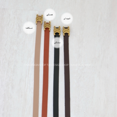 کمربند چرمی مات زنانه مدلbe7013