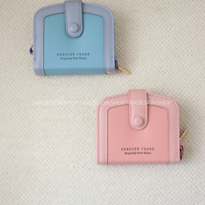 کیف پول و جاکارتی فوروارد