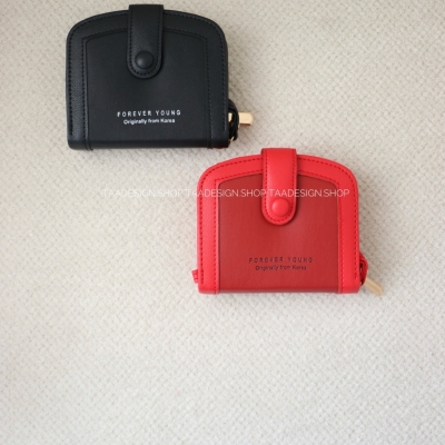 کیف پول و جاکارتی فوروارد