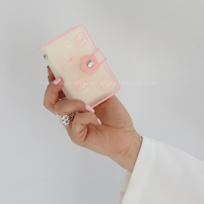 جاکارتی مدل هلو