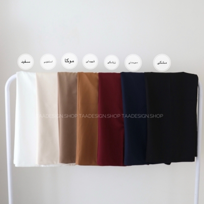 شلوار  تک  مدل سرور