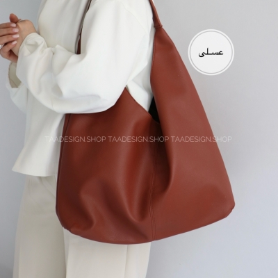 کیف بزرگ  زنانه مدل لیارا