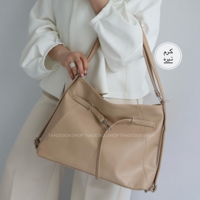 کیف بزرگ  دوکاره مدل نهال