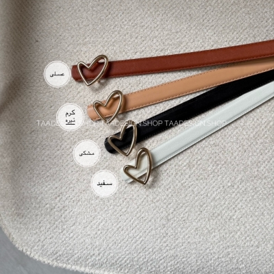 کمربند چرمی مات زنانه مدلbelt7019