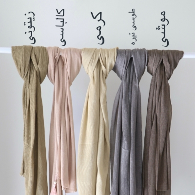 شال پلیسه لمه دوزی مدل شاینی