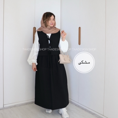 ست سه تیکه مدل آفتاب