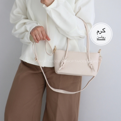 کیف دوشی_دستی  زنانه مدل داماهی