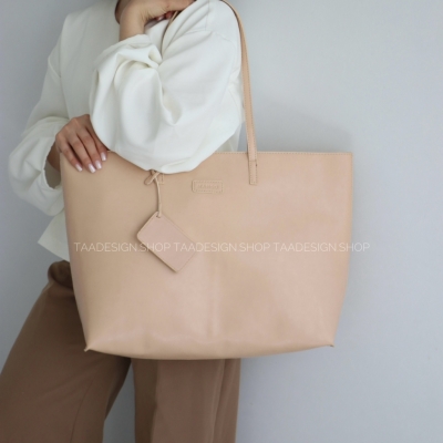 کیف بزرگ زنانه مدل آتریسا