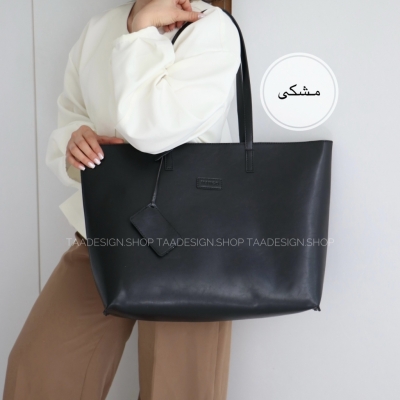 کیف بزرگ زنانه مدل آتریسا