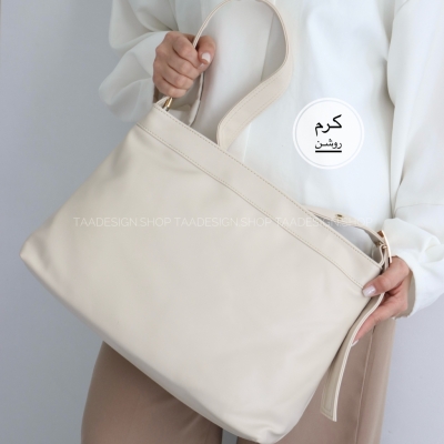 کیف بزرگ زنانه مدل شایلین