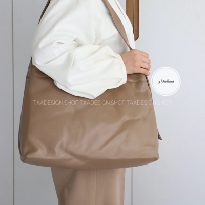 کیف بزرگ زنانه مدل شایلین