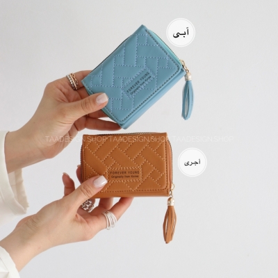 کیف پول و جاکارتی بانیز