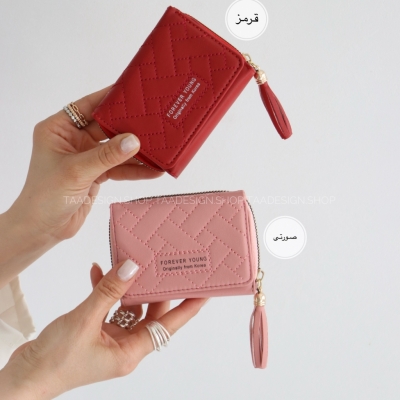 کیف پول و جاکارتی بانیز