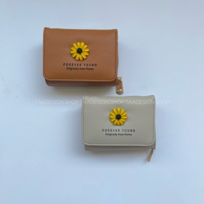 کیف پول و جاکارتی نیل