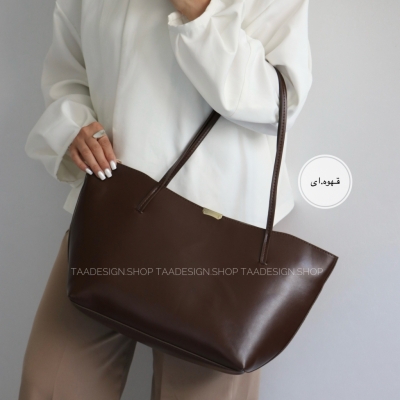 کیف بزرگ  زنانه مدل نارکی