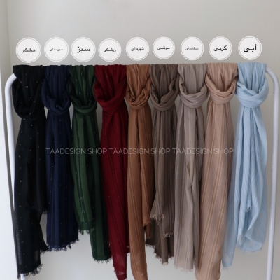 شال لمه دوزی مدل پیونی