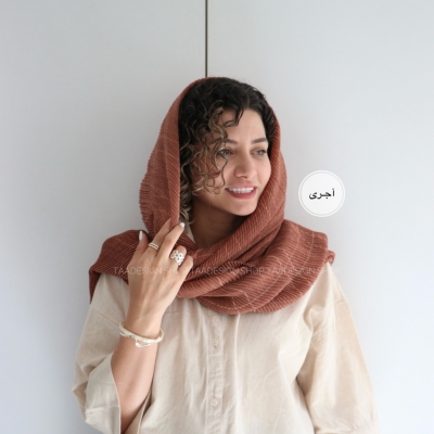 شال پلیسه مدل آکا