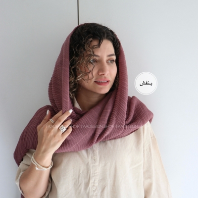 شال پلیسه مدل آکا