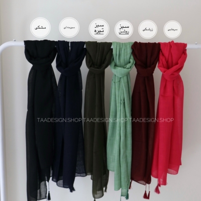 شال لینن مدل شبدر