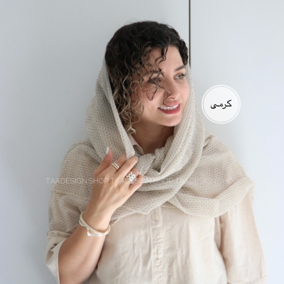 شال مجلسی مدل کاملیا