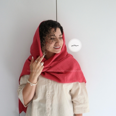 شال پلیسه مدل مینای