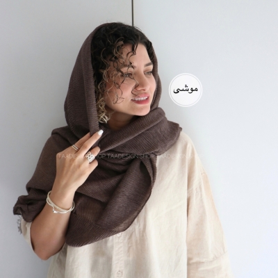 شال پلیسه مدل مینای