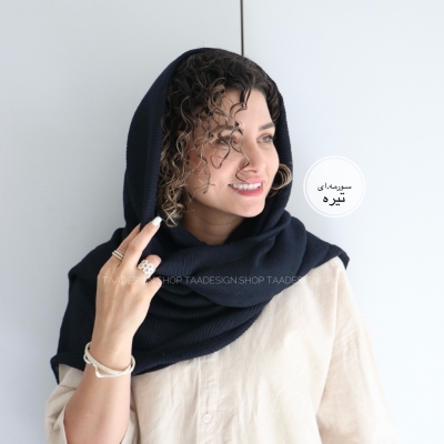 شال پلیسه مدل مینای