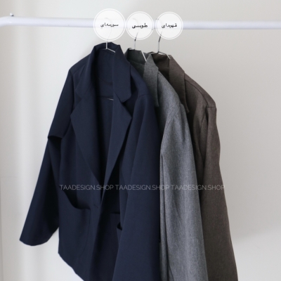 کت تک مدل آیسا