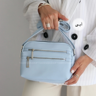 کیف دوشی زنانه مدل رانیا