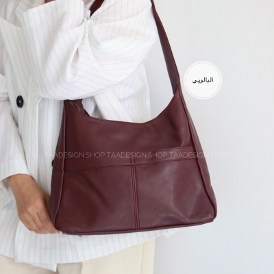 کیف دوشی بزرگ مدل رکسین