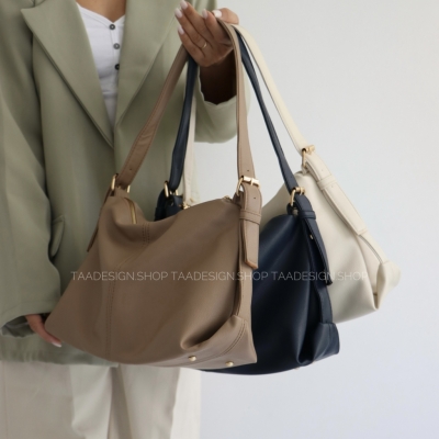 کیف بزرگ زنانه مدل وینتا