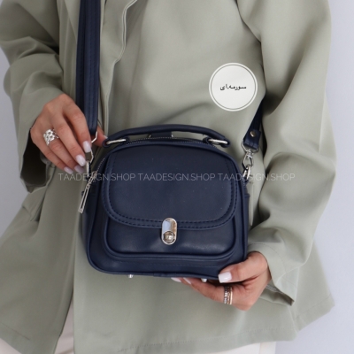 کیف سه کاره زنانه مدل کویین