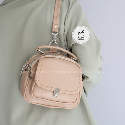 کیف سه کاره زنانه مدل کویین