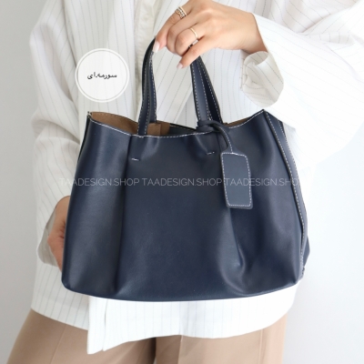 کیف زنانه بزرگ مدل داروین