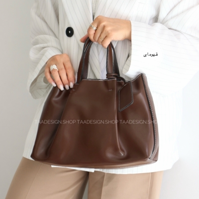 کیف زنانه بزرگ مدل داروین