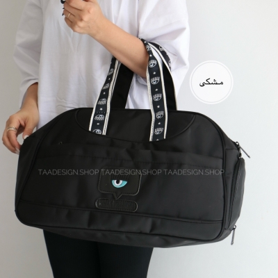 ساک ورزشی و مسافرتی چیارا