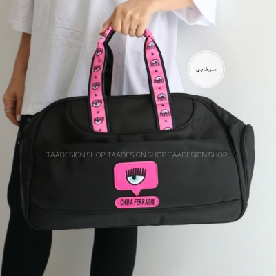 ساک ورزشی و مسافرتی چیارا