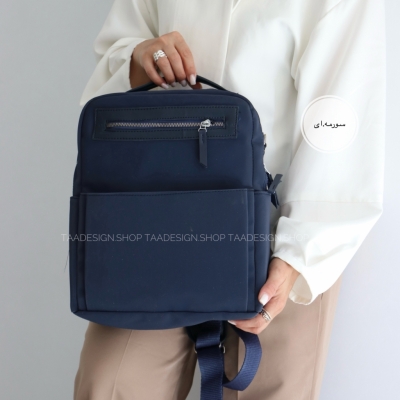 کوله پشتی دانشگاهی دخترانه میدوان