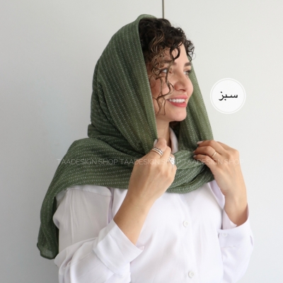 شال مجلسی مدل کاملیا